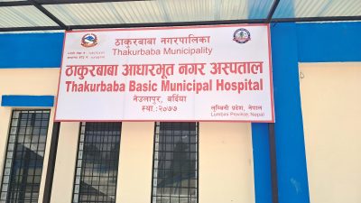 गण्डकीका मुख्यमन्त्री गुरुङलाई कोरोना संक्रमण