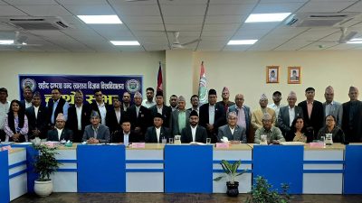 शहीद दशरथ चन्द स्वास्थ्य विज्ञान विश्वविद्यालय सिनेटद्वारा चिकित्सा शिक्षा अध्ययनको&hellip;