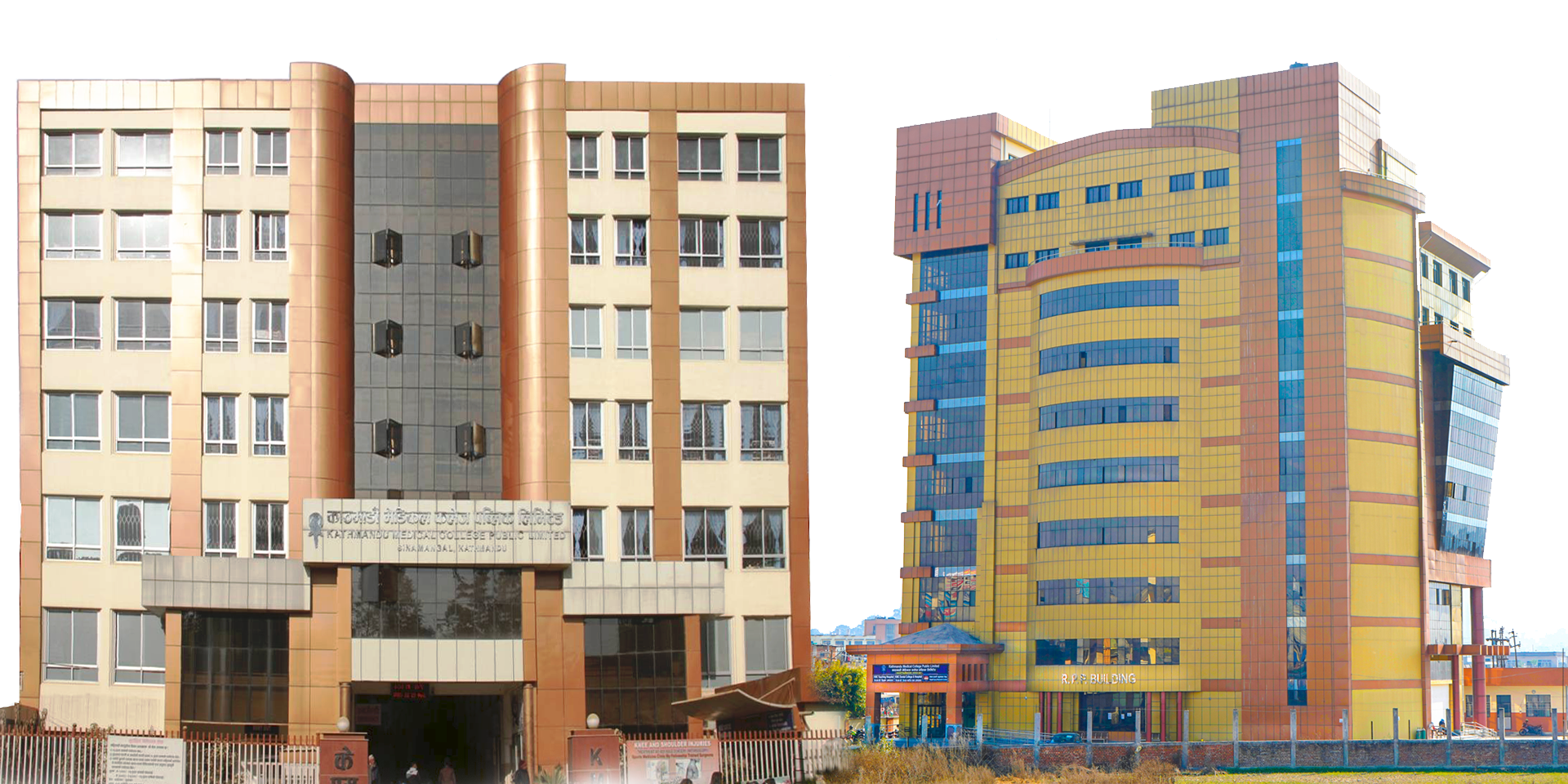 काठमाडौं मेडिकल कलेज पब्लिक लिमिटेडको एक वर्षको कारोबार २ अर्ब ४७ करोड