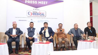 नेपालकै ठूलो मेडिकल एण्ड ल्याब एक्स्पो १७ बैशाखदेखि