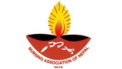 नेपाल नर्सिङ संघले भन्यो, ‘नर्सहरुलाई दुई दिने सार्वजनिक विदाबाट बञ्चित&hellip;