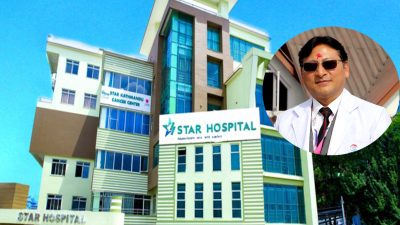 पर्यटनलाई स्वास्थ्य सेवासँग जोडिरहेको अपी हिमाल गाउँपालिका