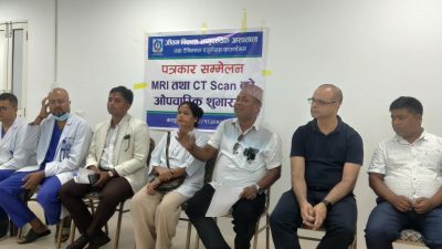 टाढा धाउनुपर्ने बाध्यता अन्त्य : जीवन विकास अस्पतालमा सुरु भयो&hellip;