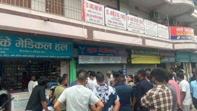 फार्मेसीहरूमा खैलाबैला : एउटै लाइसेन्स दुईतिर भाडामा लगाएको फेला