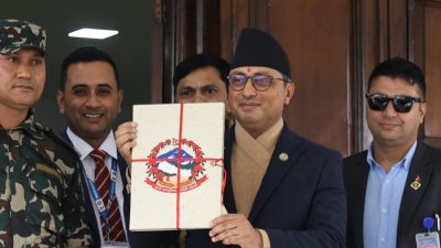 नेपाल चिकित्सक संघ नारायणी शाखामा इ–लाइब्रेरीको स्थापना