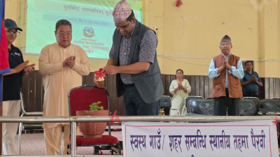 स्वस्थ प्रदेश बनाउने अभियानमा गाउँ/सहर स्वस्थ बनाउन पैरवी कार्यक्रम