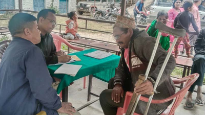 अपाङ्गता भएका व्यक्तिका लागि स्वास्थ्य शिविर