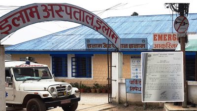 उपकरण खरिदको १५ लाख बजेट फ्रिज हुँदैं, फिजियोथेरापी सेवा ठप्प&hellip;