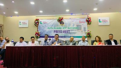 नेपाल क्यान्सर अस्पताल १ अर्ब रुपैयाँ लगानी गरेर २०० शय्यामा&hellip;