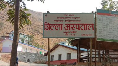 जिल्ला अस्पताल रुकुम पश्चिमको फार्मेसीमा चोरी