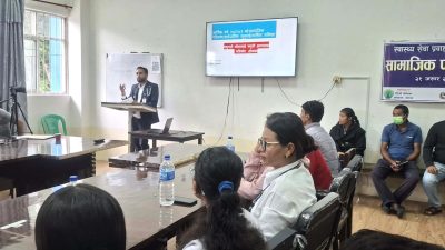 पशुपति चौलागाई स्मृति अस्पतालमा जनशक्तिको अभावका कारण सेवा विस्तारमा समस्या