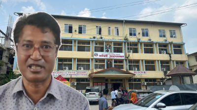 कोशी अस्पतालमा नयाँ प्रविधिबाट पित्तथैलीको शल्यक्रिया, शरीरमा क्लिप राख्न नपर्ने
