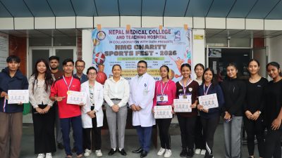 नेपाल मेडिकल कलेजमा च्यारिटी स्पोर्ट्स सुरु