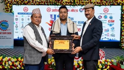 आयात प्रतिस्थानमा भूमिका खेलेको एलेक्सा लाइफ साइन्सेस सम्मानित, मूल्य समायोजन&hellip;