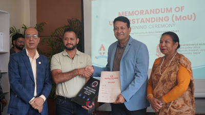 ह्याम्स अस्पताल र गोकर्णेश्वरबीच स्वास्थ्य सहकार्य