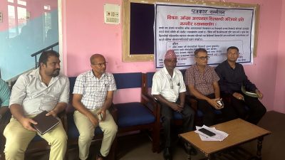 ऐन मिचेर आँखा अस्पताल सिलबन्दी गरिएको भन्दैं तत्काल नखोले आन्दोलन&hellip;