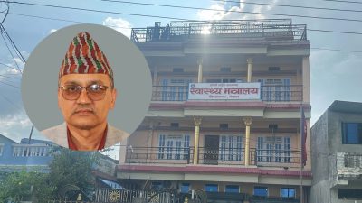 मन्त्रालयमा चित्त नबुझेपछि ‘बिरामी’ भन्दैं कोशीका स्वास्थ्यमन्त्री मन्त्रालय गएनन्