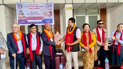गोकर्णेश्वर नगरपालिका र नेपाल मेडिकल कलेजबीच स्वास्थ्य सेवा उपलब्ध गराउने&hellip;