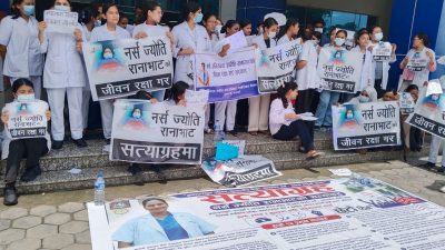 युवामा हुन सक्छ बाइपोलर इल्नेस