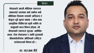 डब्लूएचओको चेतावनीः आर्टिफिसियल स्वीटनरले हुन सक्छ क्यान्सरको खतरा