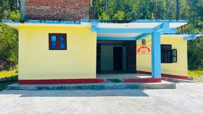 शहरी स्वास्थ्य केन्द्र सञ्चालनमा