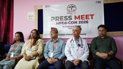 विराट मेडिकल कलेजमा हेपएड–कन, २०२६ हुँदैं