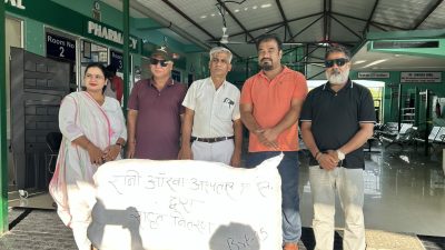 बाढी पीडितलाई रानी आँखा अस्पतालको १५० थान ब्ल्याङ्केट सहयोग