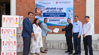 भोटेकोशीको बाढी प्रभावितका लागि सरकारलाई डेढ करोडको हैजाविरुद्धको खोप सहयोग