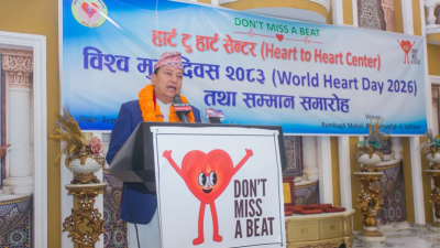 बागमती प्रदेश सरकारले स्क्रिनिङ कार्यक्रम विस्तार गर्ने
