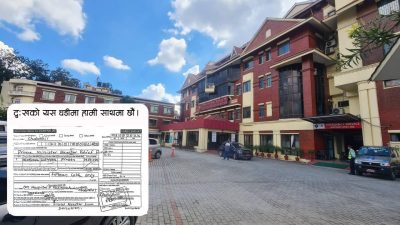 रसुवाको भोटेकोशी बाढी प्रभावितका लागि ॐ हस्पिटलको १५ लाख रुपैयाँ&hellip;