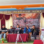 हेटौँडामा पुस २७ गते ‘काँडेतार’को च्यारिटी शो हुने