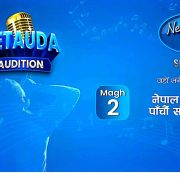 नेपाल आइडलको अडिसन हेटौंडामा हुँदै