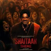 १०० कराेड कमाउने पहिलाे हरर फिल्म बन्याे ‘शैतान’