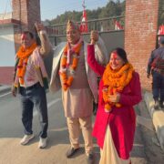 मकवानपुर– काङ्ग्रेसबाट ‘डिना’ र ‘लामा’द्वारा मनोनयन दर्ता