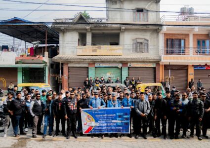 हेटौंडामा “वन ट्राइब राइड”, १५० भन्दा बढी राइडरको सहभागिता