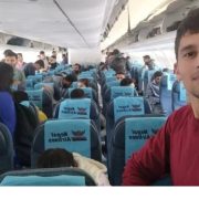 इजरायलमा २५० जनाले चढे जहाज, आजै काठमाडौं आइपुग्ने