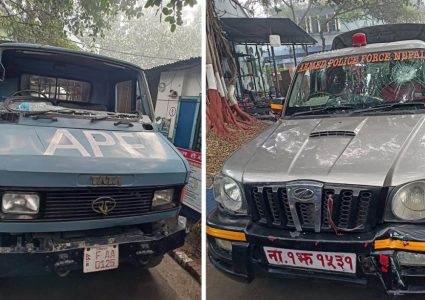 सशस्त्र प्रहरीमाथि आक्रमण गर्ने चार व्यवसायी पक्राउ