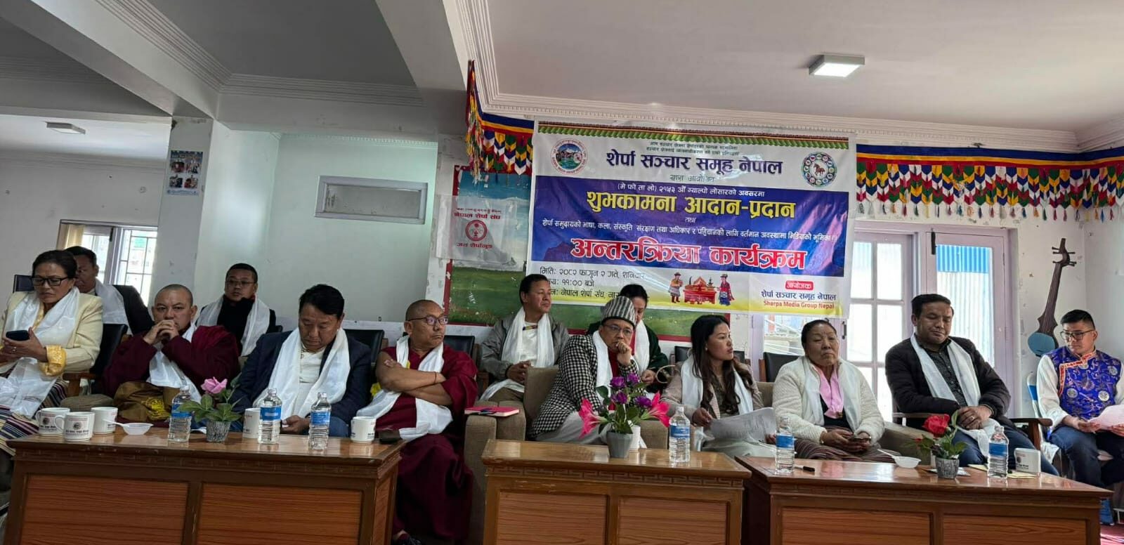 शेर्पा समुदायमा राजनीतिक उपस्थिति शून्य भयो: अध्यक्ष शेर्पा