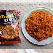 करेन्ट चाउचाउ धेरै खानु यस कारण हानिकारक 