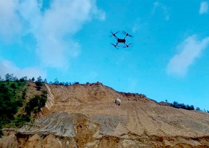 सरकारले गर्‍यो ड्रोनको प्रयोगमा प्रतिबन्ध