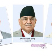 पूर्वप्रधानमन्त्रीहरु चुनाव लड्दै, नतिजाको पर्खाइमा आमनागरिक