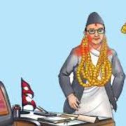 जनप्रतिनिधि निर्वाचन प्रचारमा सहभागी भए कारवाही