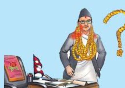 जनप्रतिनिधि निर्वाचन प्रचारमा सहभागी भए कारवाही