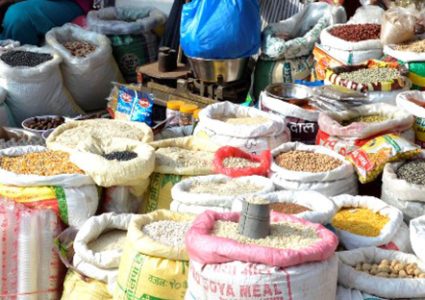 खाद्यान्नमा मिसावट गर्ने १९ व्यवसायीविरुद्ध मुद्दा दायर