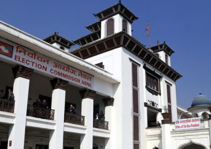 पार्टी र उम्मेदवारले २५ हजारभन्दा बढी नगद सहयोग लिन नपाइने,&hellip;