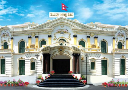 नेपालबाट ६ महिनामा बाहिरियो झन्डै सात अर्ब