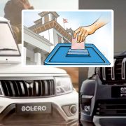 निर्वाचनको समयमा उम्मेदवारले बाइक र गाडी दुईवटा मात्र प्रयोग गर्न पाउने, सडक नभएको क्षेत्रमा चार वटा घोडा 