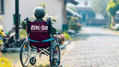 बुजुर्गमा कमजोरी र डिप्रेसन हुँदा डिमेन्सियाको जोखिम बढ्ने