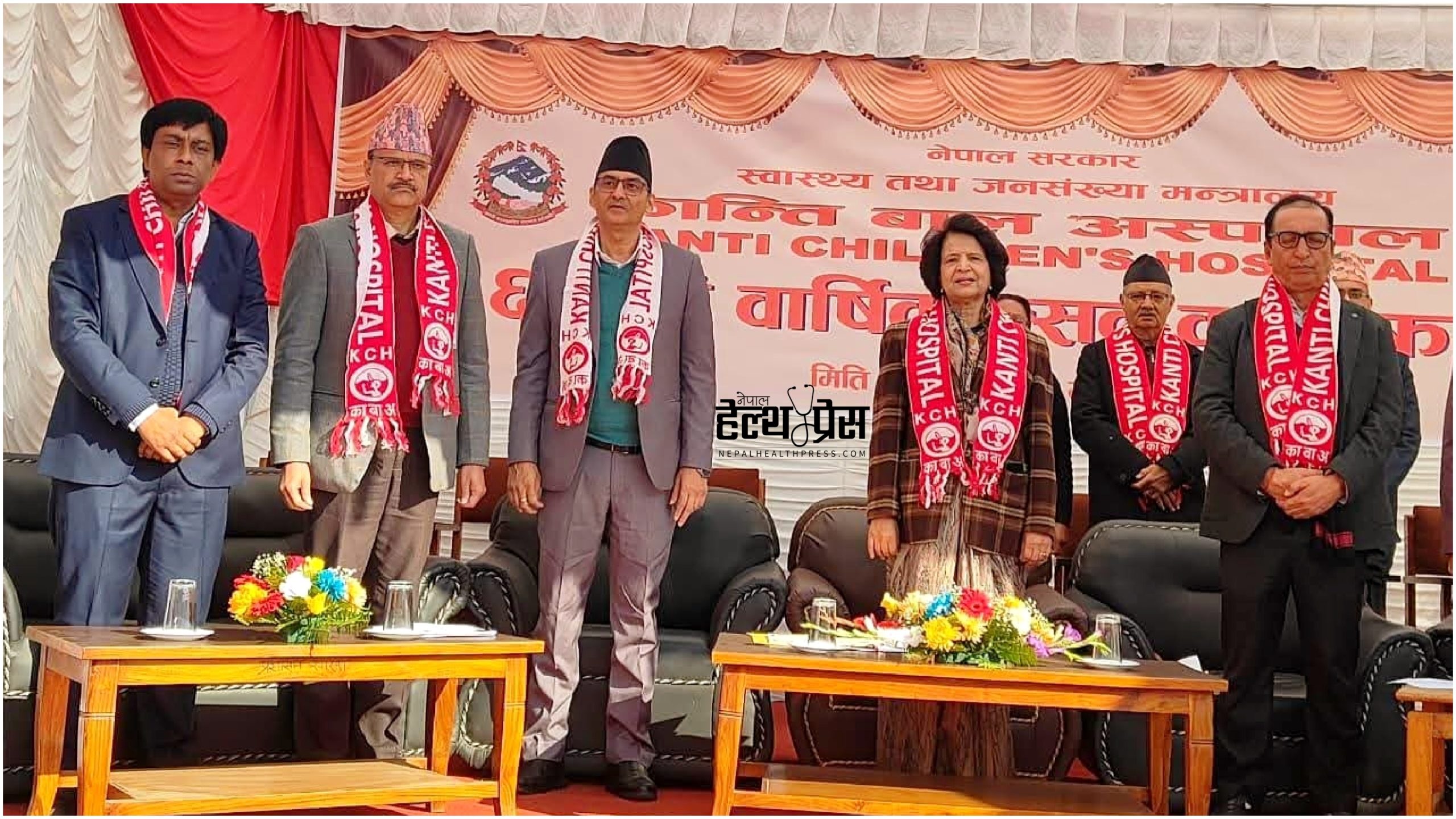 कान्ति बाल अस्पताललाई ‘इन्स्टिच्युट अफ चाइल्ड हेल्थ’ का रूपमा विकास गर्ने तयारी