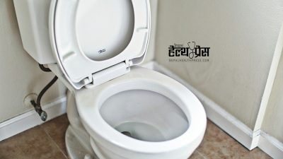के तपाईं शौचालयको ढकनी बन्द गरेर फ्लस गर्नुहुन्छ? होसियार, यसले&hellip;